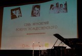 Фильм к 90-летию Роберта Рождественского выйдет на канале НТВ