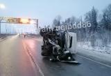 На автодороге «Тюмень – Тобольск – Ханты-Мансийск» произошло ДТП, в котором пострадали 2 человека