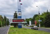 В правительстве Югры обсудили план мероприятий по реализации соглашения с городом Макеевкой ДНР