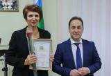 Сотрудников «РН-Няганьнефтегаза» отметили наградами губернатора Югры