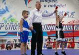 В Нягани состоялся IV турнир по боксу, посвященный Геннадию Колобову. ФОТО