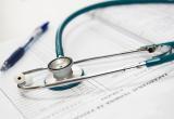 В Нягани медсестра отсудила у медучреждения компенсацию за приобретённое профзаболевание