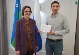 Молодой учёный ЮГУ первым в Югре получил государственный жилищный сертификат