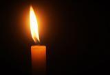 Житель города Радужного геройски погиб при освобождении Донбасса