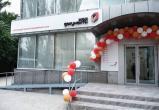 Югра восстановила здание МФЦ в Макеевке