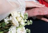 В исправительных учреждениях Югры состоялось 17 церемоний бракосочетания