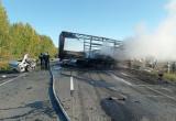 Закрыто движение на 143 км автодороги "Курган-Тюмень" в Тюменской области из-за ДТП и возгорания автомобилей