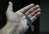 В Нягани дети-сироты получили ключи от квартир. ВИДЕО