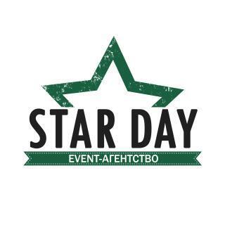 STAR DAY , Event-агентство