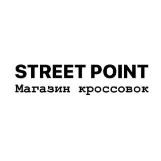 Street Point