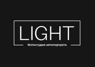 Light, Фотостудия автопортрета, Нягань
