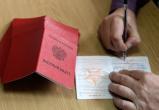 Минобороны России предлагает изменить требования к состоянию здоровья призывников