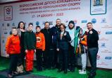 Югорские горнолыжники открыли сезон на всероссийских стартах