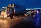 ДТП на автодороге «Югра» в Ханты-Мансийском районе: двое пострадавших. ФОТО