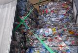 Тюменские таможенники не пропустили в Россию 15 тонн отходов из пластмасс