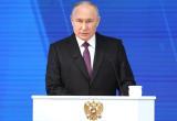 Владимир Путин: К 2030 году МРОТ должен увеличиться до 35 тысяч