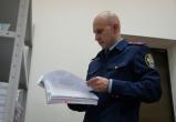 Следователи выявили новые факты преступлений начальника теротдела управления Роспотребнадзора в Югре