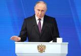 Владимир Путин допустил переход к системе прогрессивного налогообложения в России