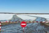 С 8 апреля будут закрыты автозимники и ледовые переправы Октябрьского района