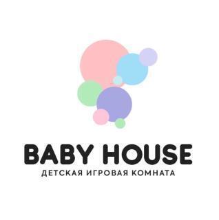 Baby House, Детская игровая комната, ИП Руденко У.О., Нягань