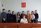 Школьники посетили Няганский городской суд