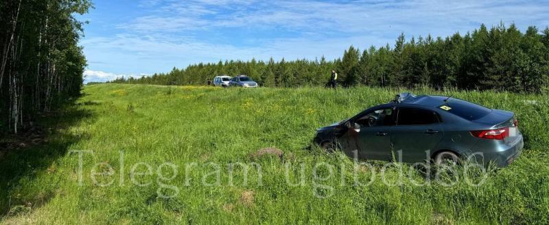 ФОТО: Госавтоинспекция Югры