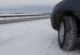 Водителей предупреждают об ухудшении погодных условий в Нягани