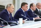 Владимир Путин предложил объявить 2025-й Годом защитника Отечества