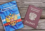 Югорчанка фиктивно зарегистрировала в своей квартире 21 иностранца