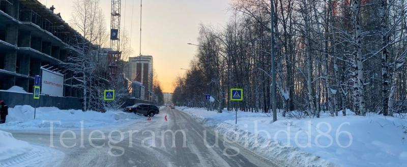 Госавтоинспекция Югры