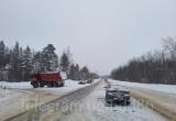 Госавтоинспекция Югры
