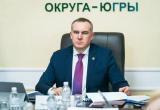 Руслан Кухарук провел прием югорчан, обратившихся к Президенту России