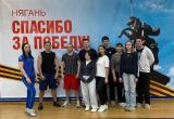 Студенты  УрПЭТ – на этапах ГТО