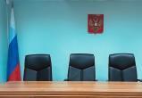В Нягани заключены под стражу два "закладчика"