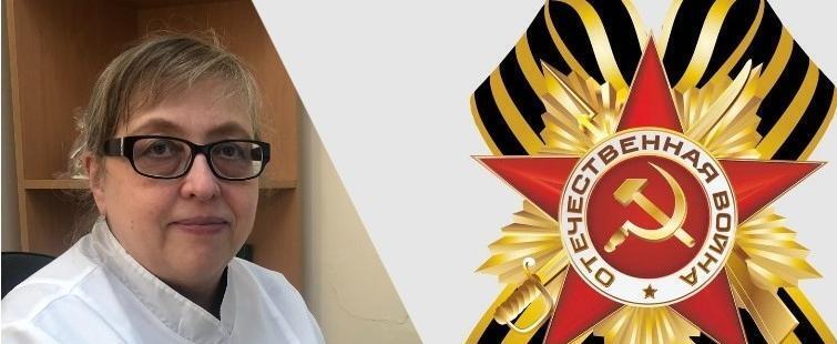 Алсу Фатхуллина: «Вот такая семейная военная история»