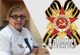 Алсу Фатхуллина: «Вот такая семейная военная история»