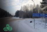 В Югре на участке автодороги "Подъезд к д.Шапша" планируется завершить капремонт в этом году