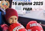 16 апреля в Югре пройдут массовые проверки водителей