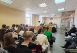 Няганские школьники приняли участие в судебном заседании по рассмотрению уголовного дела Няганские школьники приняли участие в судебном заседании по рассмотрению уголовного дела