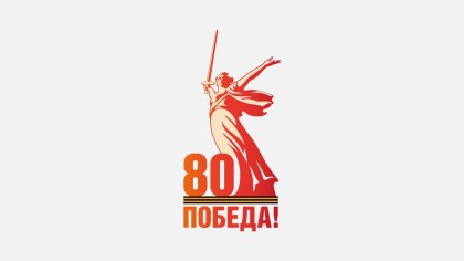 КОМПЛЕКС ГТО И ВЕЛИКАЯ ОТЕЧЕСТВЕННАЯ ВОЙНА (1941-1945 Г.) КОМПЛЕКС ГТО И ВЕЛИКАЯ ОТЕЧЕСТВЕННАЯ ВОЙНА (1941-1945 Г.)