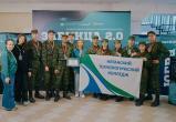 Няганцы - в числе победителей регионального этапа военно-патриотической игры «Зарница 2.0»
