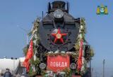 "Эшелон Победы" остановится на 6 станциях в Югре