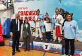 В Нягани прошел пятый Открытый региональный турнир по дзюдо среди девушек «Катюша» В Нягани прошел пятый Открытый региональный турнир по дзюдо среди девушек «Катюша»