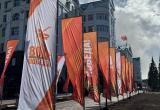 В этом году в Югре шествие «Бессмертного полка» пройдёт в очном формате