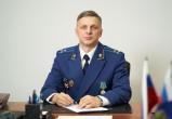 пресс-служба прокуратуры ХМАО-Югры пресс-служба прокуратуры ХМАО-Югры