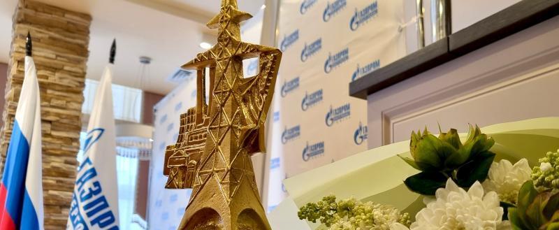пресс-служба АО «Газпром энергосбыт Тюмень»