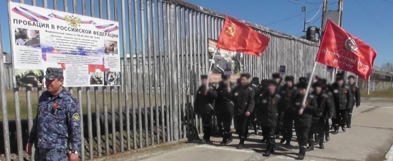 пресс-служба УФСИН России по ХМАО – Югре