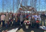 пресс-служба АО "СибурТюменьГаз"