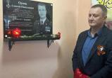 пресс-служба УФСИН России по ХМАО – Югре