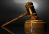Суд в Нягани обязал управляющую компанию выплатить компенсацию ребёнку за полученную травму